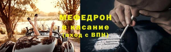 амф Киренск