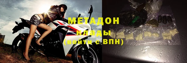 хмурый Кинешма