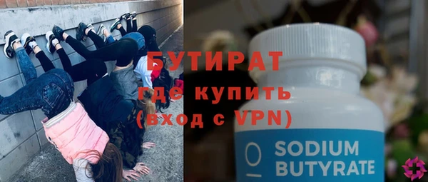 хмурый Кинешма