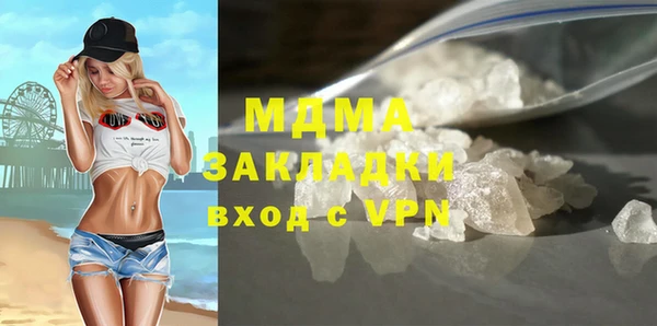хмурый Кинешма