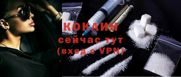 амф Киренск