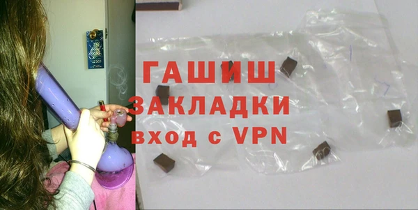 хмурый Кинешма