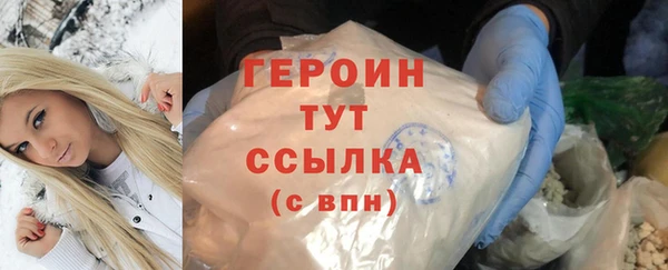 твердый Киреевск