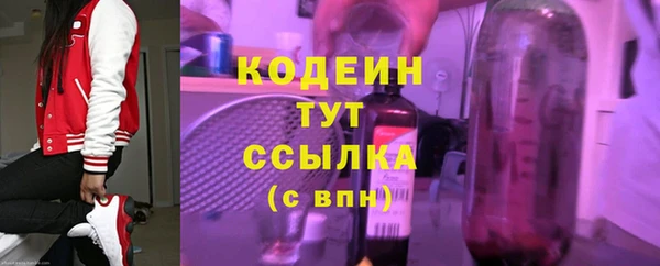 амф Киренск