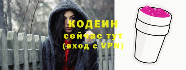 амф Киренск