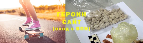 твердый Киреевск