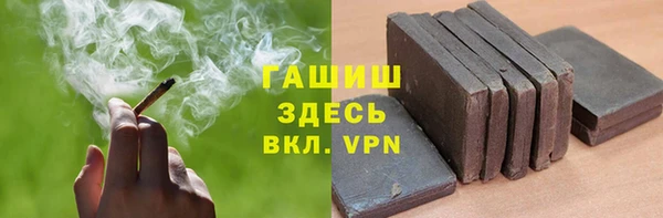 твердый Киреевск