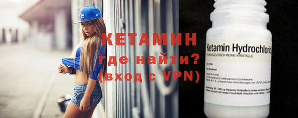 твердый Киреевск
