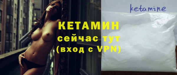 хмурый Кинешма