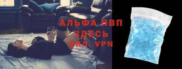 хмурый Кинешма