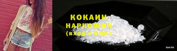 твердый Киреевск