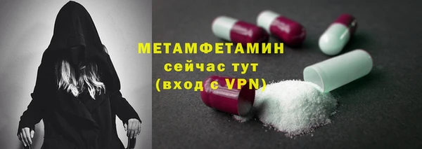 твердый Киреевск