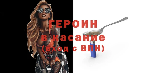 хмурый Кинешма