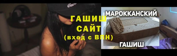 твердый Киреевск