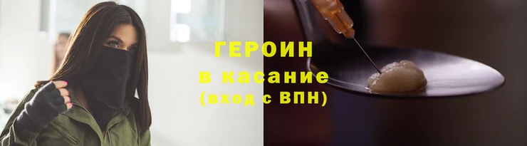 твердый Киреевск