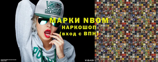 амф Киренск