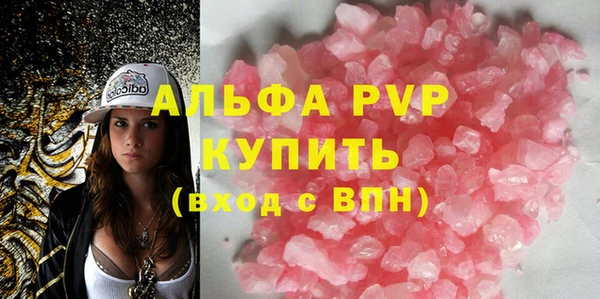 амф Киренск