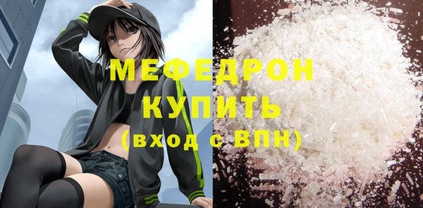 хмурый Кинешма