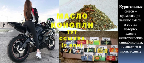 твердый Киреевск