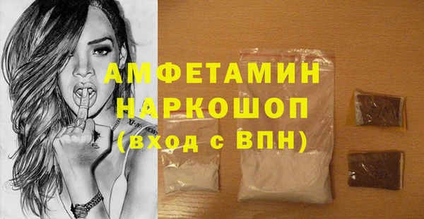 твердый Киреевск
