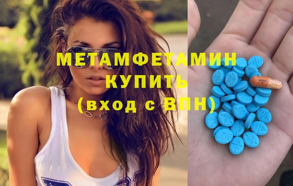 амф Киренск