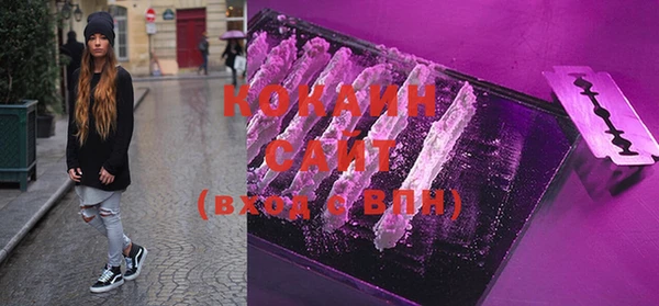 амф Киренск