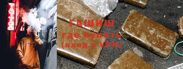 амф Киренск