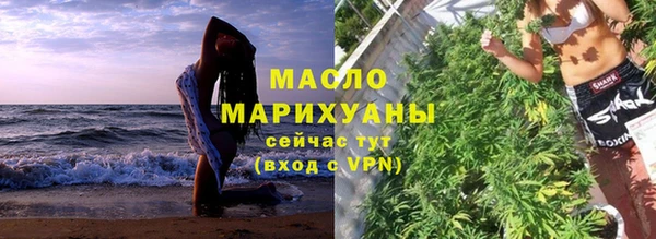 амф Киренск