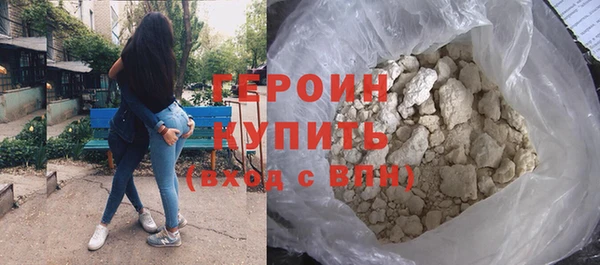 амф Киренск