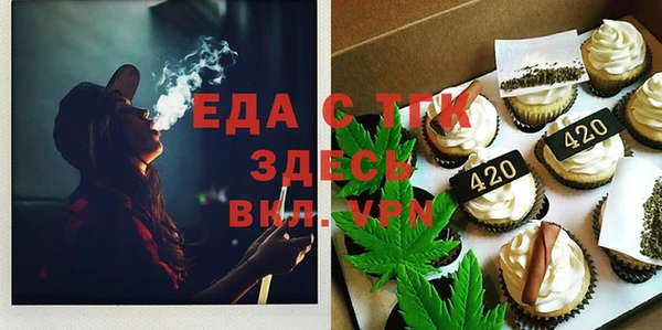 твердый Киреевск