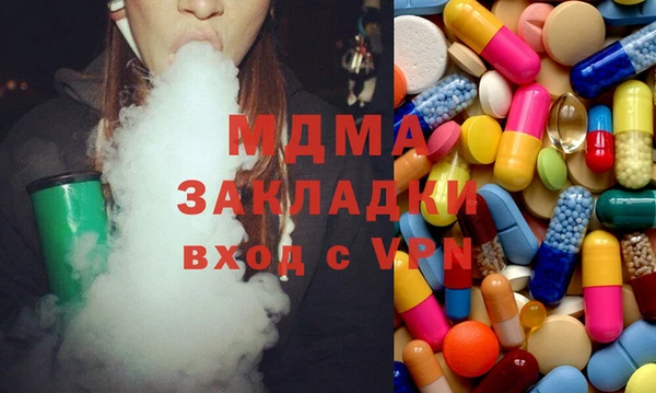 твердый Киреевск