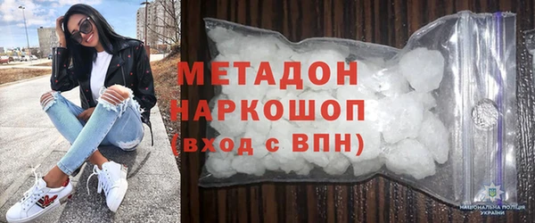 твердый Киреевск