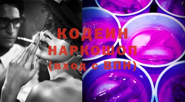 твердый Киреевск