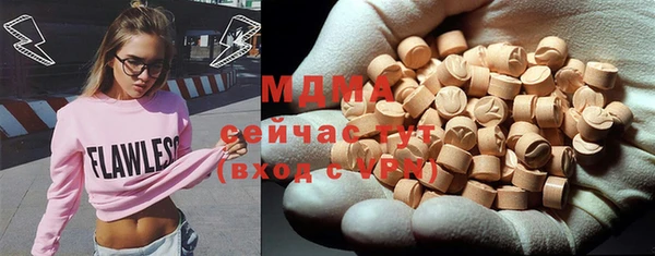 твердый Киреевск