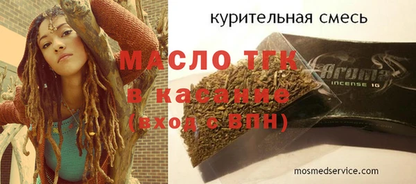 амф Киренск