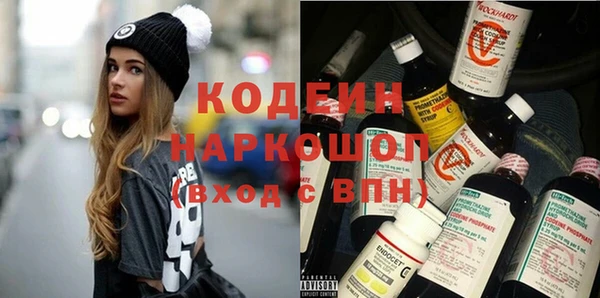 амф Киренск