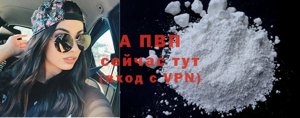 амф Киренск