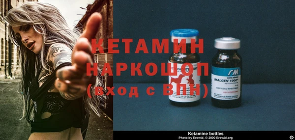 хмурый Кинешма