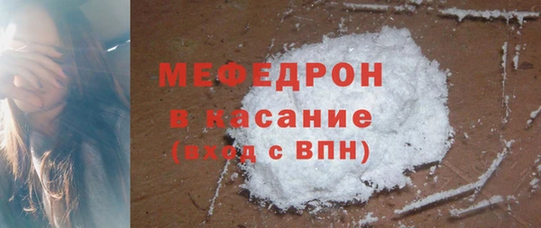 хмурый Кинешма