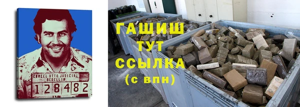 хмурый Кинешма