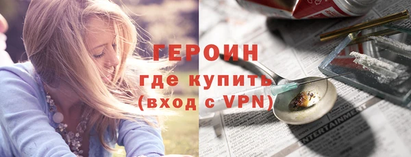 хмурый Кинешма