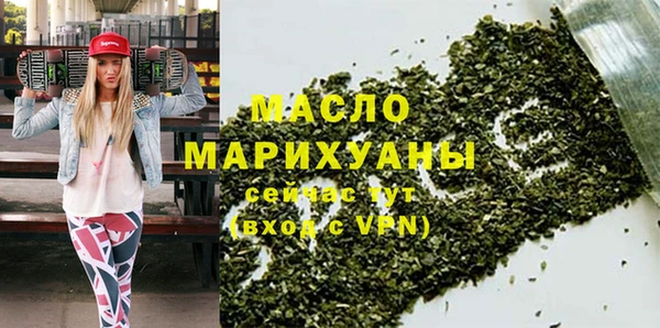 хмурый Кинешма