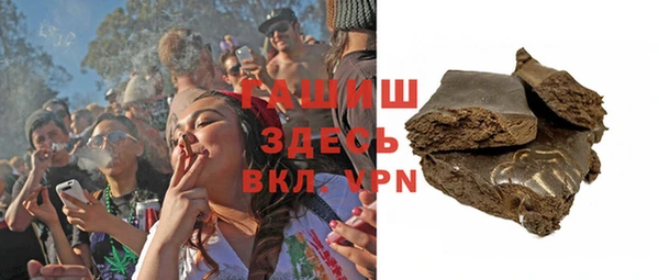 амф Киренск