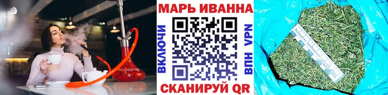 Марихуана MAZAR  Купить где  Нижнеудинск 